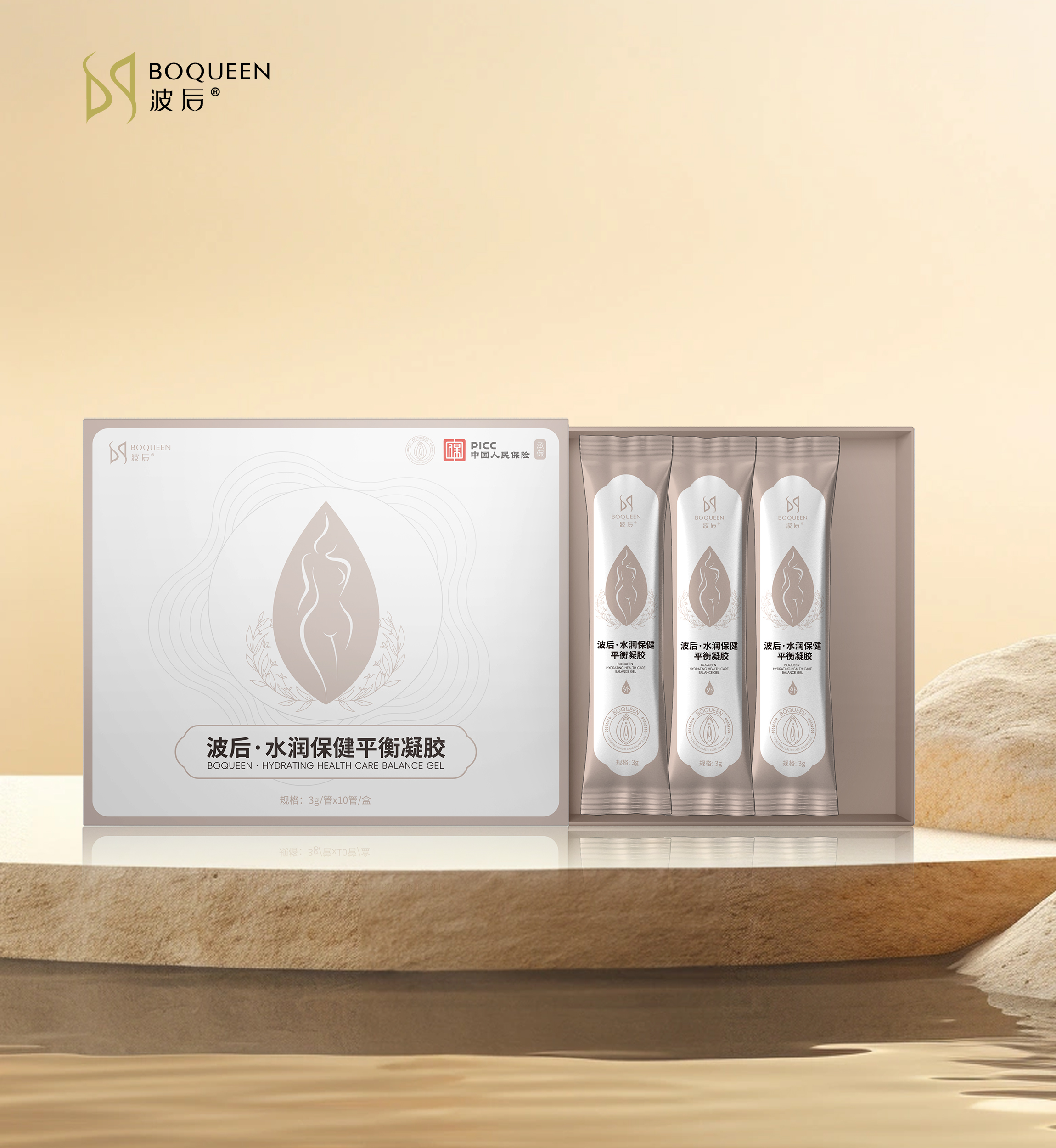 波后·水润保健平衡凝胶